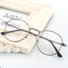 文艺复古眼镜框男款韩版圆形近视眼镜架女金属全框防辐射平光镜潮