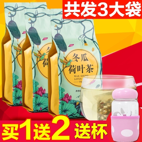 菊花茶袋泡