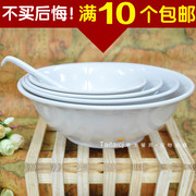 白色仿瓷碗日式碗密胺餐具塑料，汤碗面(汤碗面)碗反口碗快餐碗美耐饭碗加厚
