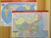 桌面速查中国地图世界地图2015版桌面速查中国世界地图，二合一(书包版，)双面印刷高清正版新课标学生地理学习使用限区