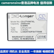 cameronsino适用中兴ux990手机电池li3825t43p3h775549v987n919