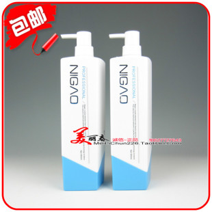 NIGAO尼高水润烫染洗发乳水+水润深层修复护发素 柔顺滑