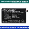CameronSino适用步步高VIVO X510T X510W X510手机电池BK-B-58