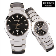 rcabos路卡波斯钨钢手表6020款式，时尚休闲男女士，手表情侣手表防水