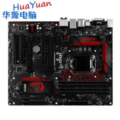 I 微星 B85-G43 1150针 B85主板 4160 4590K