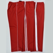 红色校服裤子女学生裤男休闲长裤直筒裤，小学初高中生校服裤运动裤