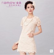 Nemow拿美南梦夏装修身连衣裙 短袖绣花钉珠欧根纱裙A4K121