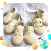 儿童帆布鞋男童女童韩国休闲鞋糖果色鞋透气幼儿园室内鞋宝宝布鞋
