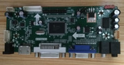 销售各类AV TV VGA HDIM DVI USB液晶屏驱动板 LVDS接口驱动板