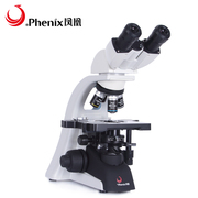江西凤凰光学显微镜，ph100-2b41l-ipl双目高清1600倍专业高倍