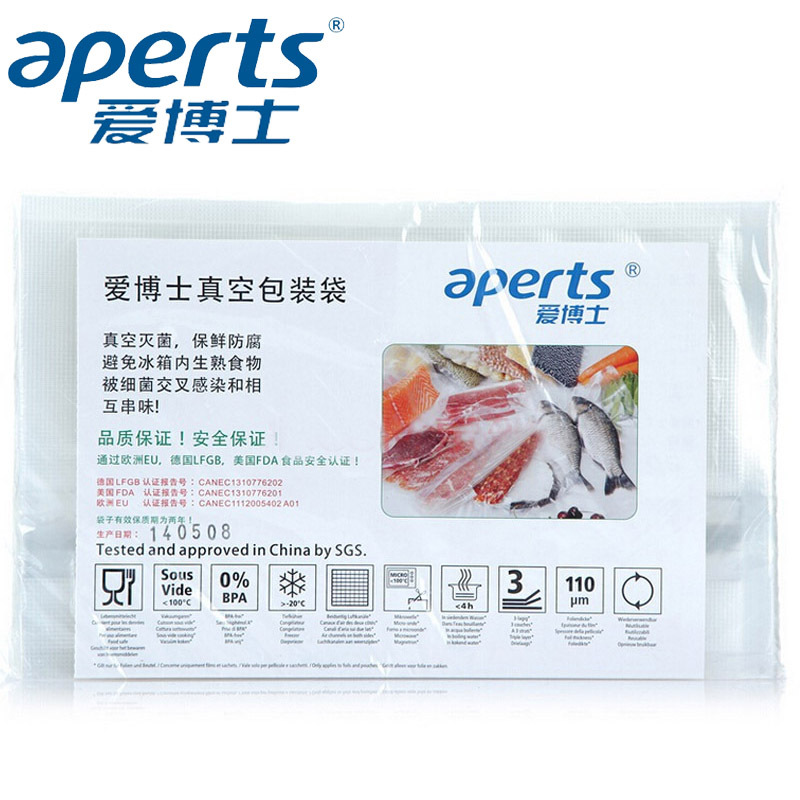 爱博士真空包装袋VBS2840|msdalam kategori peralatan pejabat/Supplies/Perkhidmatan yang berkaitan, Packaging Equipment/Tanda-tanda dan bekalan, beg - dari Buy2taobao.com untuk memberikan perkhidmatan ejen Taobao profesional membeli