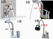 铜 单把双孔面盆龙头 三孔 洗脸盆旋转龙头 台盆冷热万向水龙头