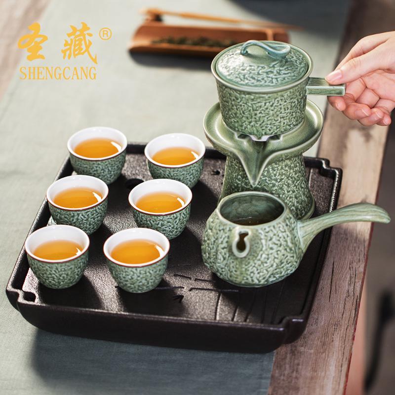 high-grade Tea Set household Simplicity Kung Fu Cup Ceramic teapot Lazy man Make tea automatic tea set Officein the Tableware , Tea set , Kung Fu Tea category - from Buy2taobao.com to provide professional Taobao agent buy service