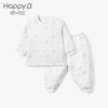 哈贝比婴儿冬季加厚开襟内衣套装1-3岁宝宝夹棉保暖长袖