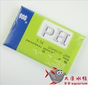 ph试纸 测试PH值 广泛测试纸 化妆品pH值酸碱检测1-14精密试纸/本