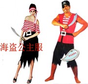 演出道具舞会海盗衣服加勒比，海盗服装男海盗服装女款海盗服装