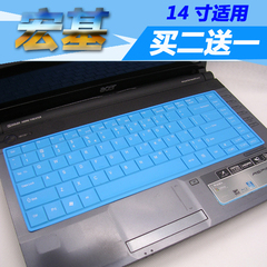 宏基笔记本键盘保护膜