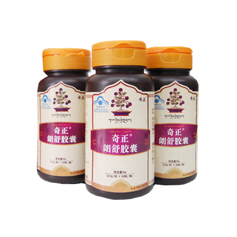 淘宝最新推出养生保健品,赶紧收藏吧