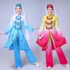 维族尔族回族演出服装民族舞蹈服新疆舞蹈服装少数民族演出服女