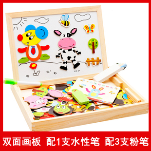 12生肖动物磁性拼拼乐木制双面画板拼图拼板儿童益智积木玩具