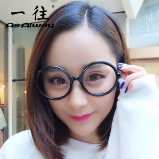 韩国超轻大框圆形情侣装饰眼镜框女款潮文艺复古眼镜架男眼睛框架