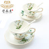 莹辰达骨瓷咖啡杯套装，欧式陶瓷创意简约下午茶茶具，套装可爱红茶杯