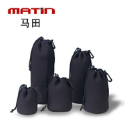 马田 镜头保护袋柔软袋口有易拉带M-6792 镜头筒（单个）