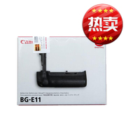佳能/Canon 电池盒兼手柄 BG-E11 5D Mark III/5D3/5DS/5DS R手柄