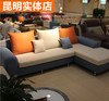 昆明同城小户型客厅彩色休闲布艺沙发 可拆洗转角L型沙发