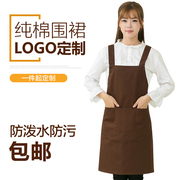韩版时尚围裙厨房 服务员广告围裙工作服防水围裙定制LOGO