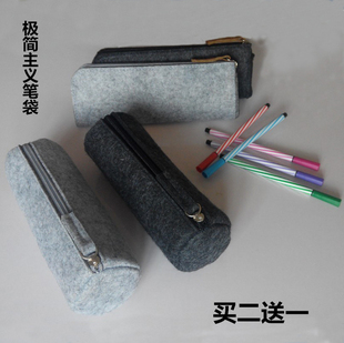 极简风格羊毛毡笔袋韩国简约个性大容量学生文具收纳袋