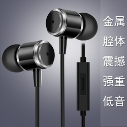 质听起来也不错,戴久了耳朵不舒服__唐麦 F3手