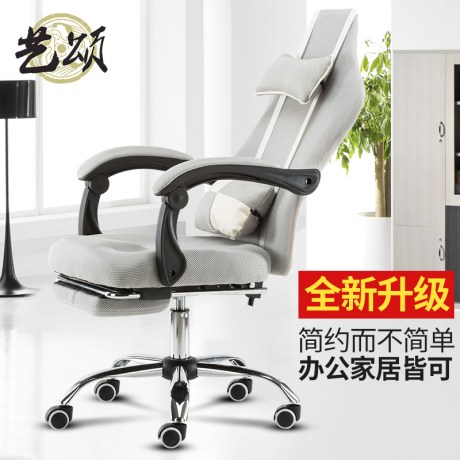 电竞椅家用