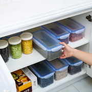 冰箱收纳盒保鲜盒整理盒盒子塑料，储物盒食物水果，带盖密封冷冻方形