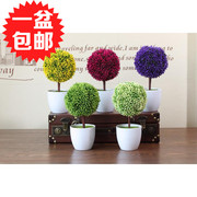 仿真植物盆景加密款翡翠草球盆栽家居工艺品摆件创意节日礼物