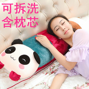 卡通可爱熊猫双人枕头兔，子长睡觉抱枕靠垫，毛绒玩具生日礼物可拆洗