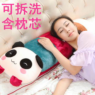 卡通可爱熊猫双人枕头兔子长睡觉抱枕靠垫毛绒，玩具生日礼物可拆洗