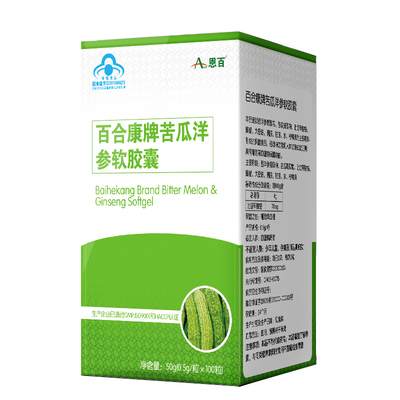 买4送3 降血糖恩百百合康牌苦瓜洋参软胶囊100粒糖尿非病蜂胶茶片
