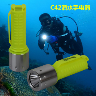 c42潜水手电筒t6强光，led灯珠户外防水充电10w远射手电筒工作灯