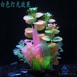 粉色塑料草鱼缸造景水族箱装饰品仿真夜光水草缸布景荧光植物