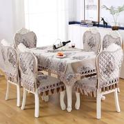 高档欧式餐椅垫套装方桌布桌旗椅子套罩茶几布圆桌布椅套椅垫套装