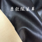 pu皮革面料服装皮布料防水柔软黑色人造革细纹包沙发软包小羊皮料