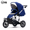 WLA为了爱 高景观婴儿车三轮婴儿推车童车铝合金充气轮胎