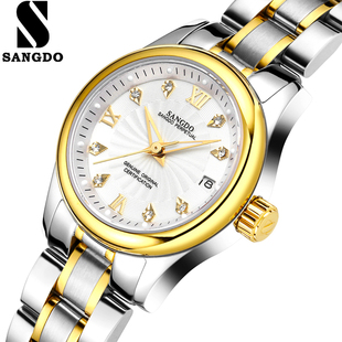 Sangdo桑德名匠自动机械腕表时尚机械女表钢带防水手表女 机械表