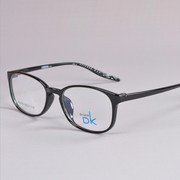 男款女款超轻tr90近视眼镜架眼镜框，全框眼镜配近视眼镜配变色眼镜