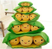 豌豆抱枕可爱创意韩国公仔豌豆荚毛绒玩具抱枕布娃娃生日