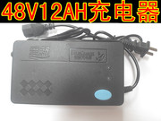 速发48V12AH充电器48V20AH60V12AH60V20AH方孔电动车充电器铅