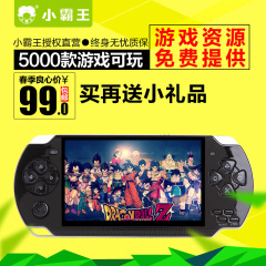 新版new3DSLL 3DS掌上游戏主机无卡破解汉