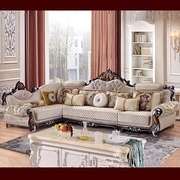 欧式新古典布艺沙发组合客厅大小户型整装沙发L型转角贵妃可拆洗