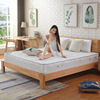 穗宝儿童婴儿床垫 棕垫天然椰棕独立弹簧硬床垫经济型1.2米1.5米